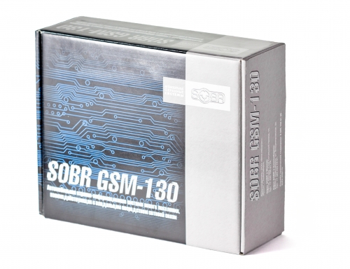 Sobr-gsm 130  -  10