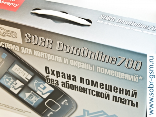   SOBR-DomOnline 700