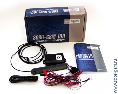    Sobr Gsm 100 img-1